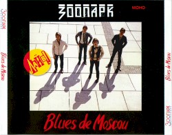 Blues de Moscou