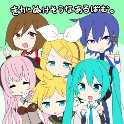 きがぬけそうなあるばむ。