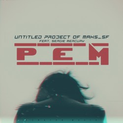 P.E.M