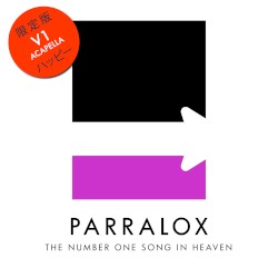 The Number One Song In Heaven