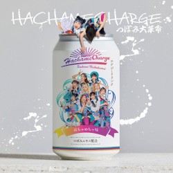 HACHAMECHARGE