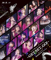 モーニング娘。’18 コンサートツアー秋 ～GET SET, GO!～ファイナル 飯窪春菜卒業スペシャル