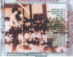 Quán Văn 1967