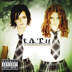 200 km/h in the Wrong Lane