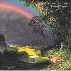 虹伝説2: THE WHITE GOBLIN