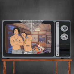 I bre šta je kurava