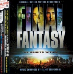 Final Fantasy: The Spirits Within