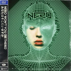 Won’t You (Be There)