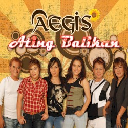 Ating Balikan