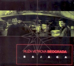 Ruža vetrova Beograda