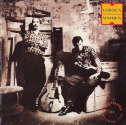 Rencontre Du Deuxième Type