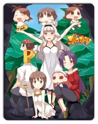 PETIT IDOLM@STER Collectors Edition Vol.3 CD Special Disc Maybe TOMORROW