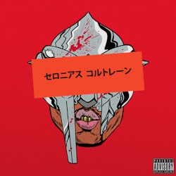 WESTSIDEDOOM