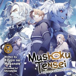 Mushoku Tensei: Jobless Reincarnation, Novel 14