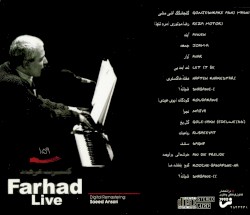 Farhad Live in Concert Los Angeles 1994