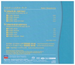 Symphony no. 5 / Symphony no. 9