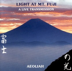 Light at Mt. Fuji