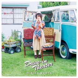 Drive‐in Theater