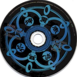 DEVIL SURVIVOR 2 the ANIMATION ORIGINAL SOUND TRACK VOL.01
