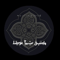 Libya Tour Guide
