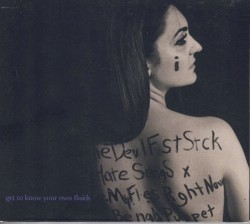 Get to Know Your Own Fluids