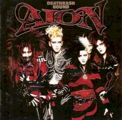 愛音〜Aion〜
