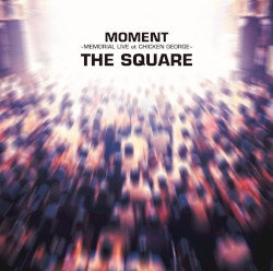 Moment: Memorial Live at Chicken George