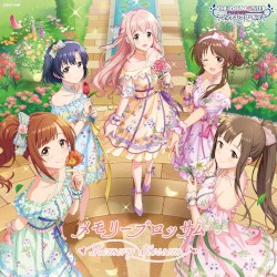 THE IDOLM@STER CINDERELLA GIRLS STARLIGHT MASTER R/LOCK ON! 11 メモリーブロッサム