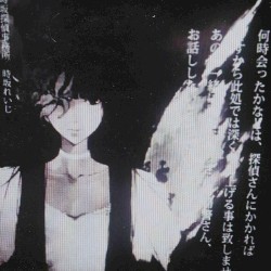 ANGEL TEARS