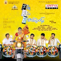 Naanna Nenu Naa Boyfriends