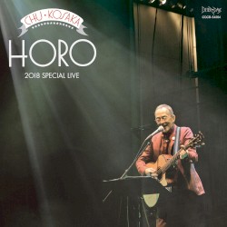 HORO 2018 SPECIAL LIVE