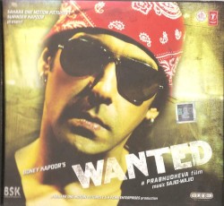 Wanted