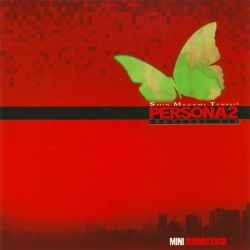 Shin Megami Tensei - Persona 2: Innocent Sin - Mini Soundtrack