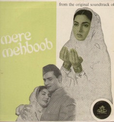 Mere Mehboob