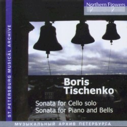 Sonata for Cello Solo / Sonata for Piano and Bells