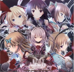 HAPYMAHER ORIGINALSOUNDTRACK ENDLESS DREAMER