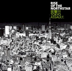 Tokyo Assault