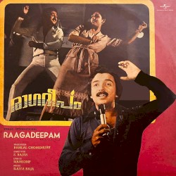 Raaga Deepam