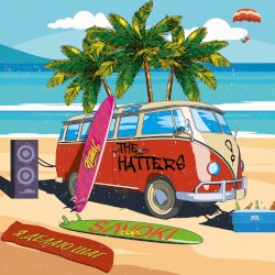 Я делаю шаг (SAVOKI remix)