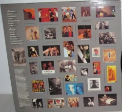 Guld 1981-1987