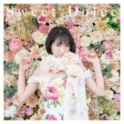 Sweet Dolce