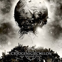 Atop The Ivory Tower