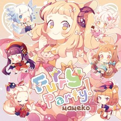 Furry Party！
