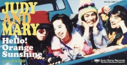 Hello! Orange Sunshine / RADIO