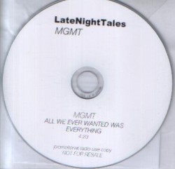 All We Ever Wanted Was Everything