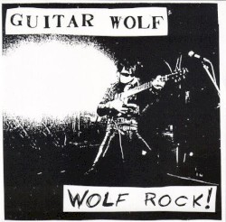 Wolf Rock!