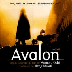 Avalon
