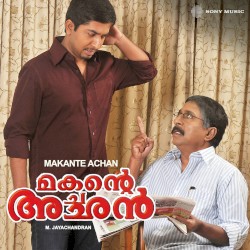 Makante Achan (Original Motion Picture Soundtrack)
