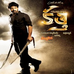 Kalyanram Kathi (Original Motion Picture Soundtrack)
