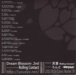 Dream Blossom 2nd